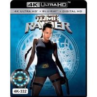 4K UHD หนัง Lara Croft Tomb Raider ลาร่า ครอฟท์ ทูมเรเดอร์