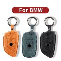 เคสกุญแจรถยนต์หนังนิ่มปกสำหรับ BMW F20 F21 F25 F30 F31 F32 F34 F07 F10 1 3 5 7ชุด X1 X3 G01 X4 G02 X5 F15 F16 M4 M3