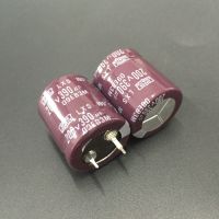 2pcs/10pcs 390uF 200V NIPPON NCC LXS Series 22x25mm Super Downsized 200V390uF Aluminum Electrolytic Capacitor