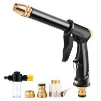 High-Pressure Gun Cleaning Car Machine Garden Watering Hose Nozzle Sprinkler Foam Thread 【hot】