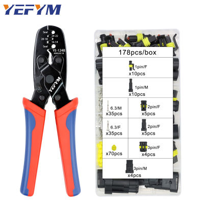 YE-124B Waterproof terminal crimping pliers 24-14AWG Automobile connector crimping tool multi-function Electrical tools YEFYM