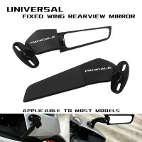 For DUCATI PANIGALE V2 V4 V4S 899 959 1199 Motorcycle Mirror Modified Wind Wing Adjustable Rotating Rearview Mirror