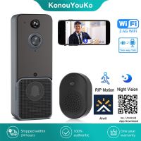 ◆ Smart Home T6 Wireless WiFi Video Doorbell Camera Digital Outdoor Door Bell Intercom HD Night Vision Security Protection Aiwit