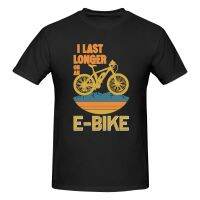 Mountain E Bike Electric Bicycle Cycling Cycle Cotton Sport T-Shirt Popular Gildan Home