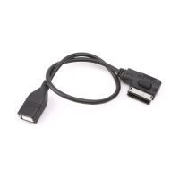 】【=-【 AUX Media Inter USB Female Audio Adapter Cable AMI For Mercedes For Benz