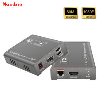 HDMI USB KVM Extender 60เมตรกว่า Cat6 UTP STP Extender HDMI RJ45ผ่าน IP Ethernet เครือข่าย KVM HDMI Extender กับ USB สำหรับ USB เมาส์