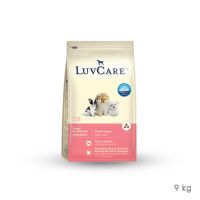 Luvcare Puppy Small Breed อาหารลูกสุนัขพันธุ์เล็ก รสตับ 9kg