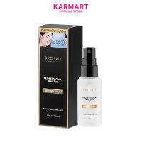 Browit โปรเฟสชั่นนอลเมคอัพเซ็ตติ้งสเปรย์ 50ml