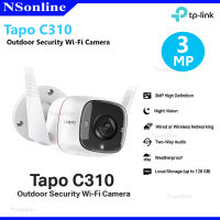 กล้องวงจรปิด WiFi ภายนอก ความละเอียด 3 ล้านพิกเซล TP-Link : Outdoor Security Wi-Fi Camera รุ่น Tapo C310