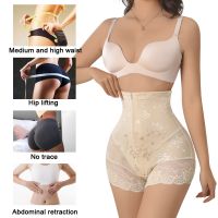 YWG Control Panties with Zipper for Women Shaper Panties y Lace Body Shaper Double Waist Trainer Panty