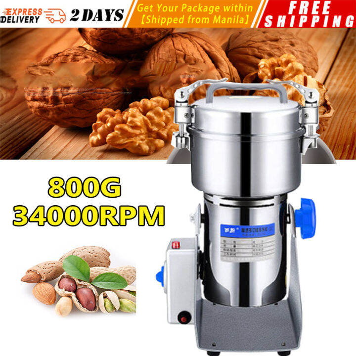 Electric Dry Food Grinder Grinder Largescale Crusher Household Steel