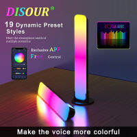 DISOUR สมาร์ทไฟ LED บาร์ RGB บรรยากาศแสงเพลงการซิงโครไนซ์19โหมดทีวีผนังคอมพิวเตอร์เกมตกแต่งห้องไฟกลางคืน