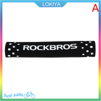 LOKIYA กรอบจักรยาน Protector Ultralight Road BIKE กรอบป้องกันโซ่ด้านหลังส้อม