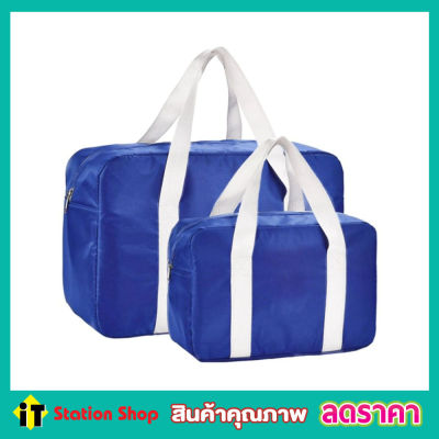 กระเป๋าเก็บอุหภูมิเก็บได้ทั้ง ความร้อนและความเย็น กระเป๋าเก็บอาหาร  กระเป๋าเก็บนม กระเป๋าเก็บร้อน 1 เซทมี 2 ขนาด