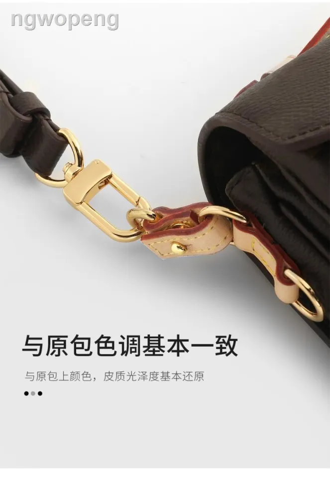 Suitable for lv presbyopic small postman bag anti-wear buckle bag  transformation shoulder strap hardware protection ring bag belt accessories  single purchase