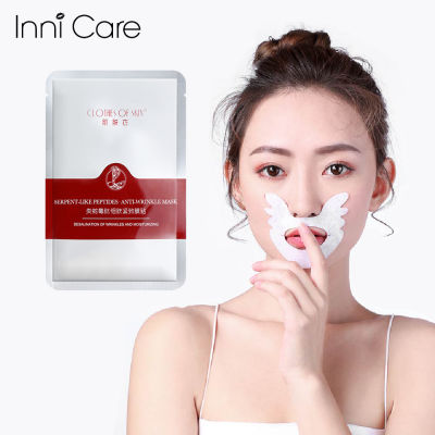 5pcs Anti Wrinkle Face Mask Month Sticker Paste Chin Nasolabial Wrinkle Patch Face Repairing Stickers Lines Removal Skin Care
