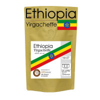 เมล็ดกาแฟเอธิโอเปีย 200 กรัม / Ethiopia Yirgacheffe 200g