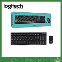 LOGITECH MK270R WIRELESS CORDLESS -รับประกัน 1 ปี (คีย์บอร์ดและเมาส์ไร้สาย)