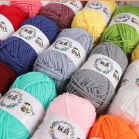 【YD】 25G 5ply Cotton Knitting Wool Yarn  Thick Hand Crochet Sweate Hat Dolls