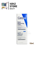 (โลชั่น PM ) CeraVe Facial Moisturizing Lotion PM เซราวี โลชั่นบำรุงผิวหน้า พีเอ็ม สูตรสำหรับผิวธรรมดา ผิวแห้ง 52ml