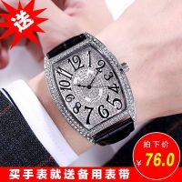 hot style fm watch starry Richard womens full barrel mens Frank quartz