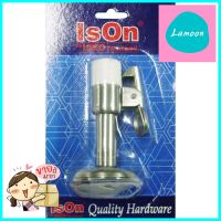 กันชนตัวล็อก ISON 749 สีสเตนเลสDOOR STOP WITH CATCH ISON 749 STAINLESS STEEL **มีบริการชำระเงินปลายทาง**