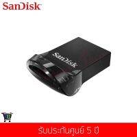 แฟลชไดร์ฟ Sandisk รุ่น Ultra Fit USB 3.1 Flash Drive 16G (SDCZ430-016G-G46)