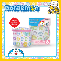 สุดคุ้ม ถุงซัก ชุดชั้นใน กลม ลิขสิทธิ์ถูกต้อง100% โดราเอม่อน Doraemon