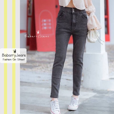 [พร้อมส่ง] BabarryJeans มีบิ๊กไซส์ S-5XL กางเกงยีนส์ เอวสูง ผ้ายืด ยีนส์ทรงบอย เก็บทรงสวย กระดุมคู่ สีดำฟอก