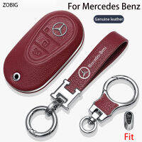 ZOBIG เคสที่ห้อยกุญแจหนังแท้สำหรับ Mercedes Benz เปลือกเคสกุญแจรถยนต์พร้อมพวงกุญแจสำหรับ Fit Benz W206 C-Class C200 C300 S-Class W223คลาส E-Class 2022 2023กุญแจรีโมตของแท้