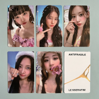 LE SSERAFIM Peripheral Photo Card ANTIFRAGILE Album KTOWN4U Photo Card-A Set Of 5