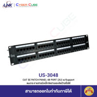 LINK US-3048 CAT 5E PATCH PANEL 48 PORT (2U) w/Support แผงกระจายสายมีเหล็กจัดสายและติดป้ายชื่อได้