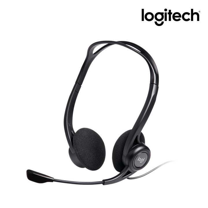 logitech-h370-usb-computer-headset-black