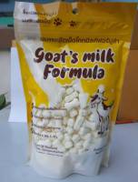 ขนมสุนัข Goatmilks formula 500 g. ราคา 100 บาท