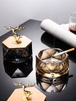 【 Party Store 】 Household Amber Glass Ashtray Anti-ash Golden Deer Cover Luxury Crystal Ashtray Portable Car Ashtrays Art Decoration Accessories