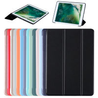 Funda IPad Air 1 2 กรณีสำหรับIPad 9.7 "2016 2017 2018 iPad Air 5 Air 4 2022 10.9 สมาร์ทแม่เหล็กกรณีIPad 8th 9th 10.2 2020 Pro 11-Caiweiz