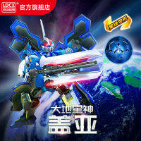 Smart Create Universe Star God 10th Anniversary Edition ทำด้วยมือ Apollo Gaia หุ่นยนต์แปลงร่างของเล่นใหม่