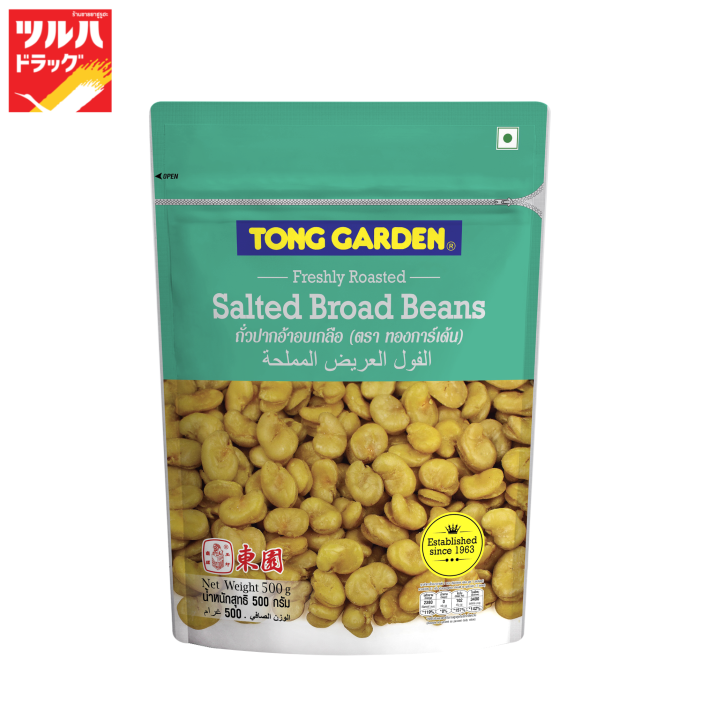 TONG GARDEN SALTED BROAD BEANS 500 G. / ทองการ์เด้น ถั่วปากอ้าอบเกลือ