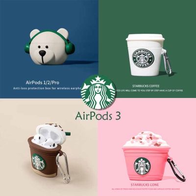 series compatible AirPods 3 case สำหรับ (3rd) 2021 ใหม่ AirPods3 หูฟังเปลือกป้องกัน 3rd เหมาะสำหรับ AirPodsPro กรณี AirPods2gen