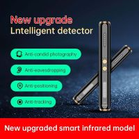 ✵ gongyibi577964 T13 Radio Detector Anti-Candid Surveillance Car Wiretapping Scanner Finder Locator