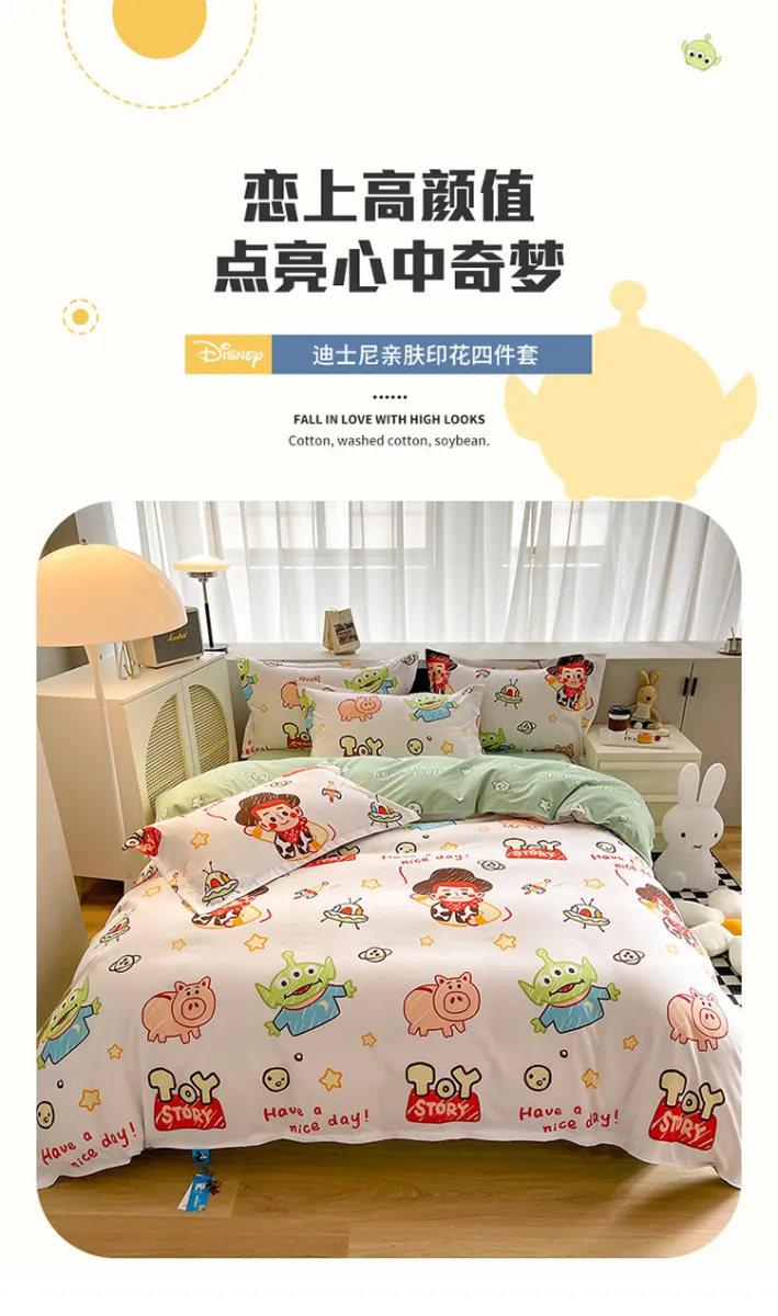 Toy Story 4-Piece Bedding Set Woody Pig Cartoon Duvet Cover Bed Sheet  Disney Three-Piece Set Dormitory Bedroom Bedding | Lazada