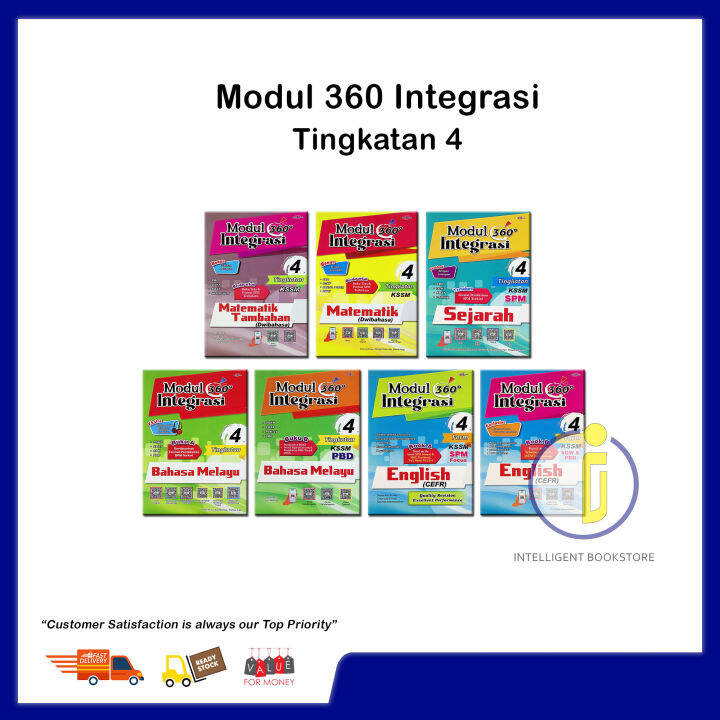 [Intelligent] Cemerlang Modul 360 Integrasi Tingkatan 4 KSSM 2023 | Lazada