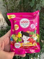 8888 Total Double Gluta Skin Soap 80g. สบู่