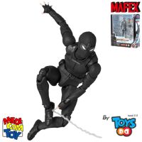 Mafex No.125 Spider-Man Stealth Suit (Far From Home)