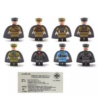 ตัวต่อเลโก้ Army (Set 8 pcs) ไม่มีกล่อง POC0101