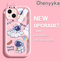 เคส Chenyyka สำหรับ iPhone 13 iPhone 13 Pro iPhone 13 Pro iPhone 13 Pro Max กันกระแทกหลากสีลายการ์ตูนอวกาศน่ารักเคสโทรศัพท์โปร่งใสสร้างสรรค์เคสกรอบซิลิโคนอ่อนนุ่มเลนส์กล้องถ่ายรูปลายสัตว์ประหลาดน้อย