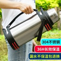 [COD] 304 stainless steel thermos cup large-capacity outdoor portable travel kettle cold bottle