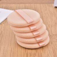 【CW】✒  5/10 Pcs Facial Foundation Puff Round Soft Makeup Sponge