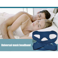 เครื่องช่วยหายใจแบบคาดศีรษะ CPAP Long Life CPAP Headgear for Hospital