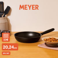 MEYER MIDNIGHT ชุดกระทะทอด hard-anodize ขนาด 20, 24 ซม. จับคู่ 2 ชิ้น Frypan set (85084-TE12)